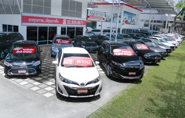 Master Certified Used Car เลียบด่วนรามอินทรา